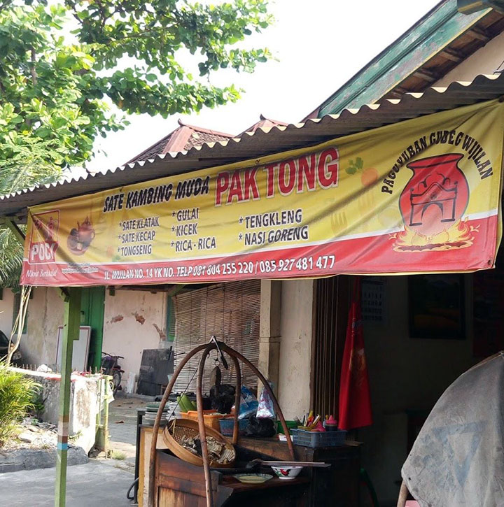 sate klatak murah jogja